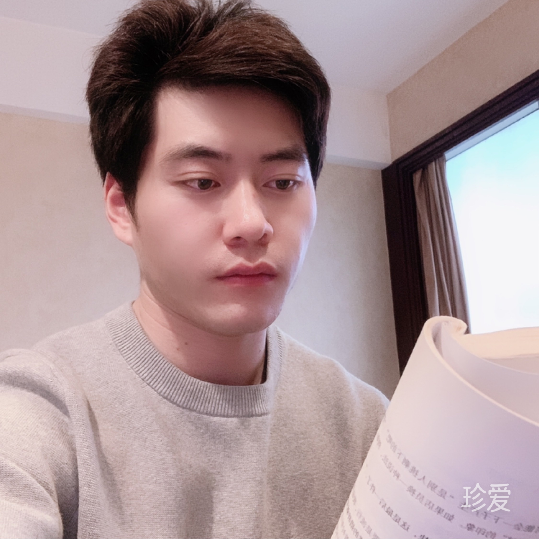 一點(diǎn)網(wǎng)事