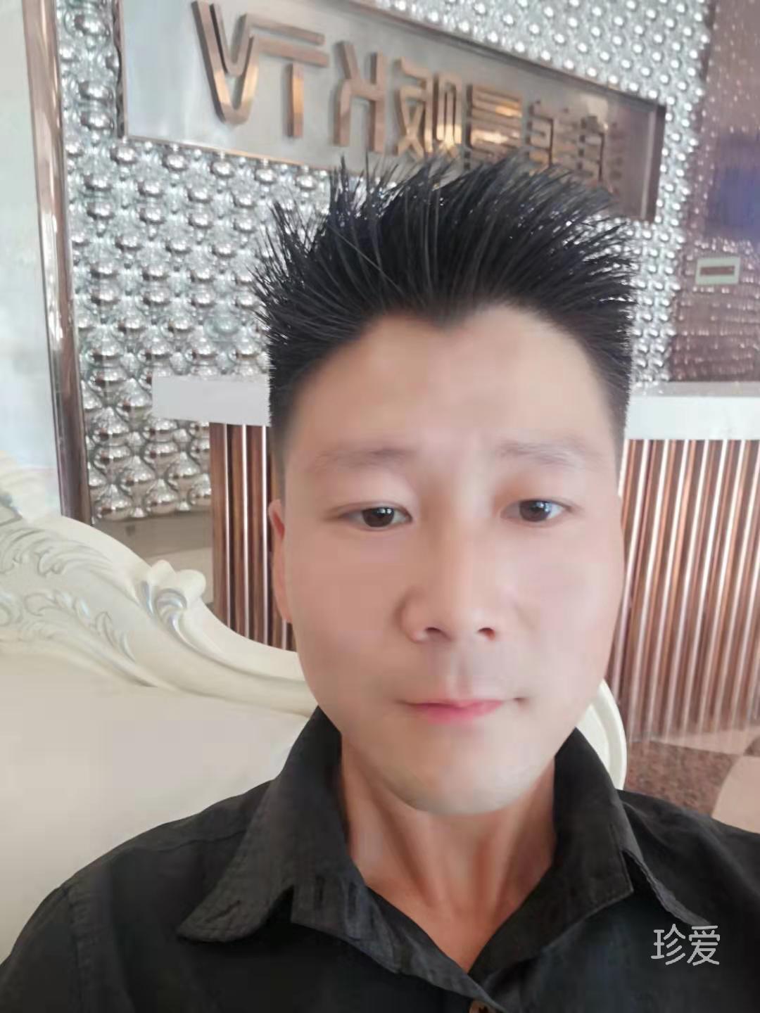 一起談個(gè)戀愛