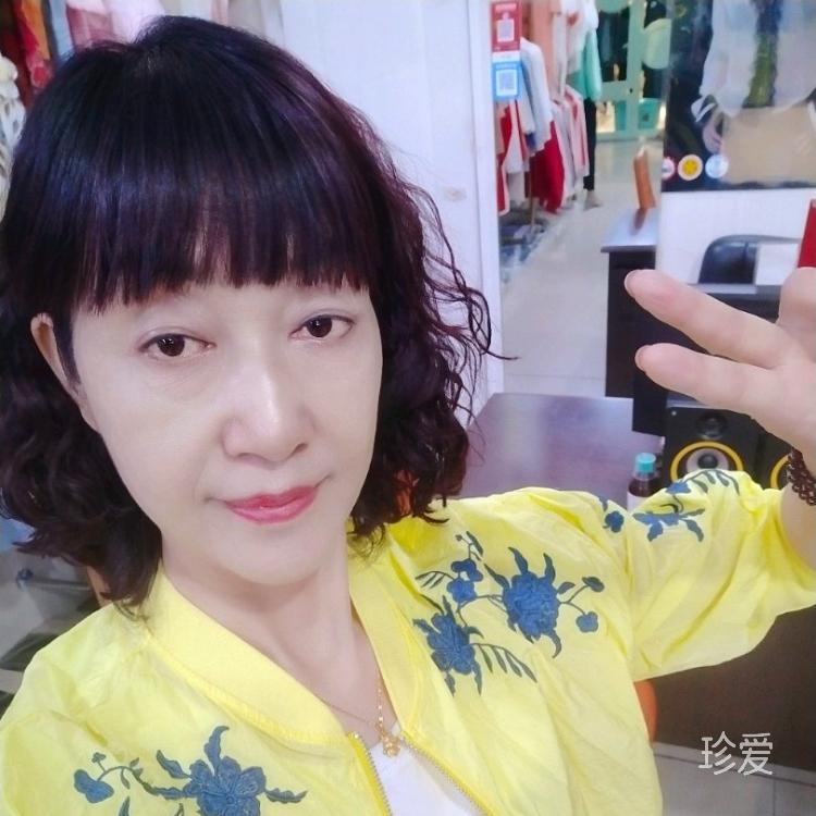 等你和我过好余生