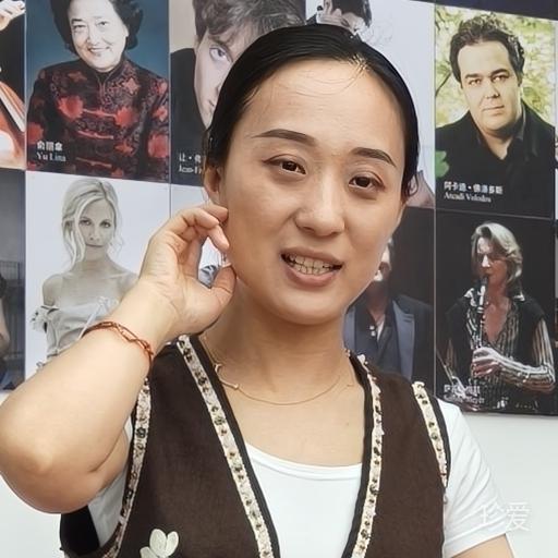 心语