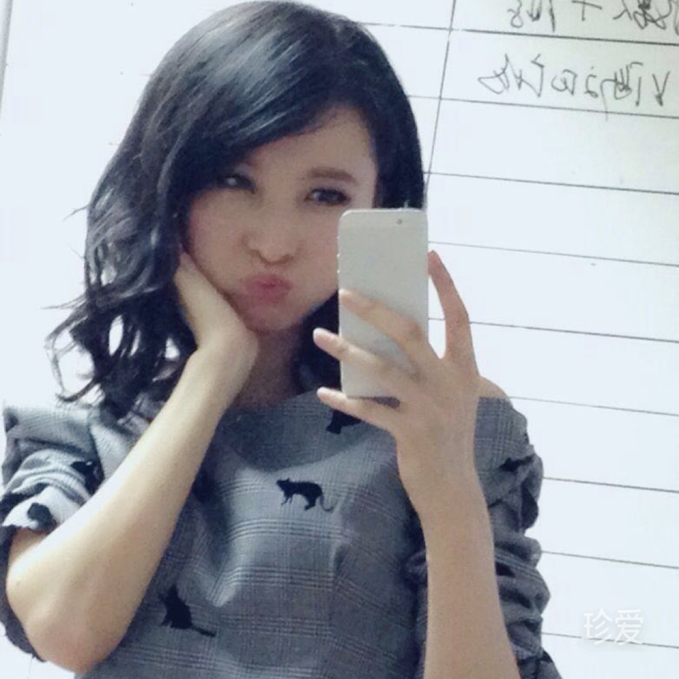 丽丽