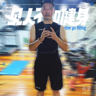 午夜清風(fēng)