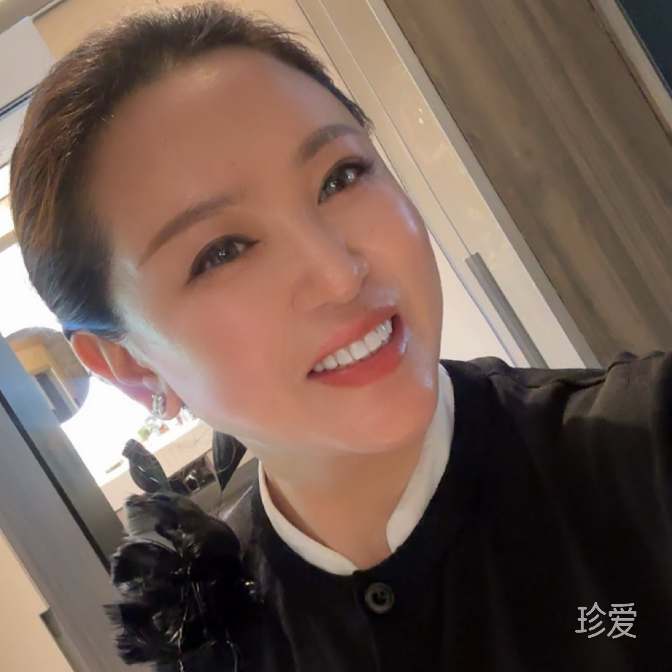 珍惜命中注定