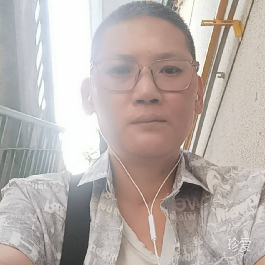 顺其自然