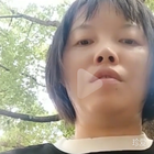 悅悅