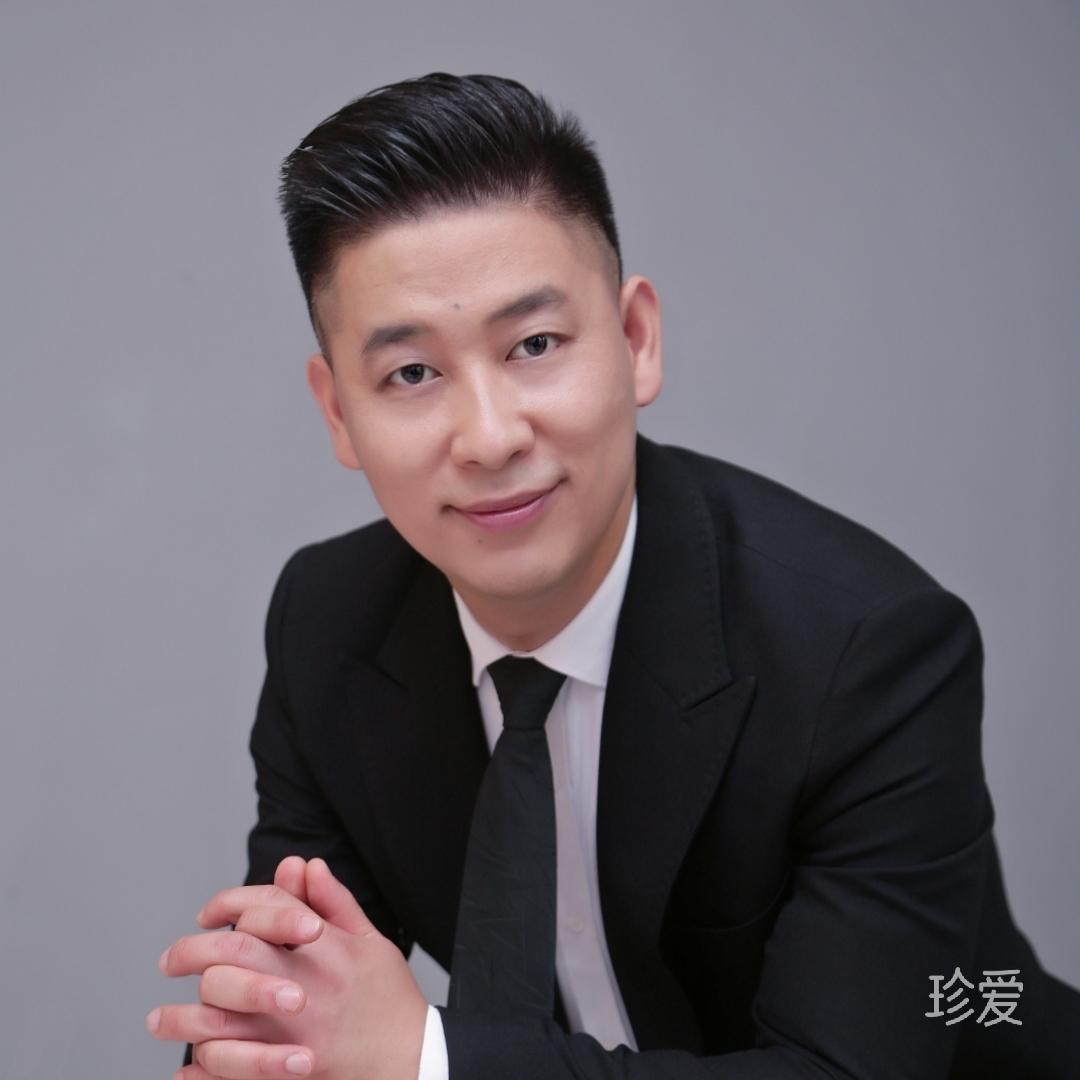 行者