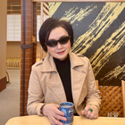 瑪麗