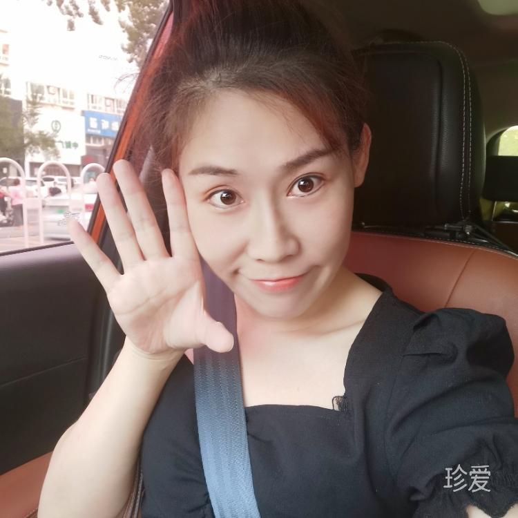 气稚小遥