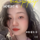 夏枯草