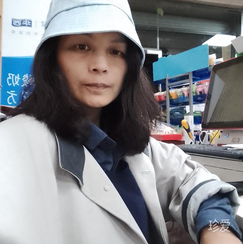 王三妹