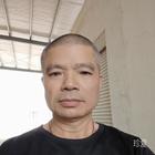 等待