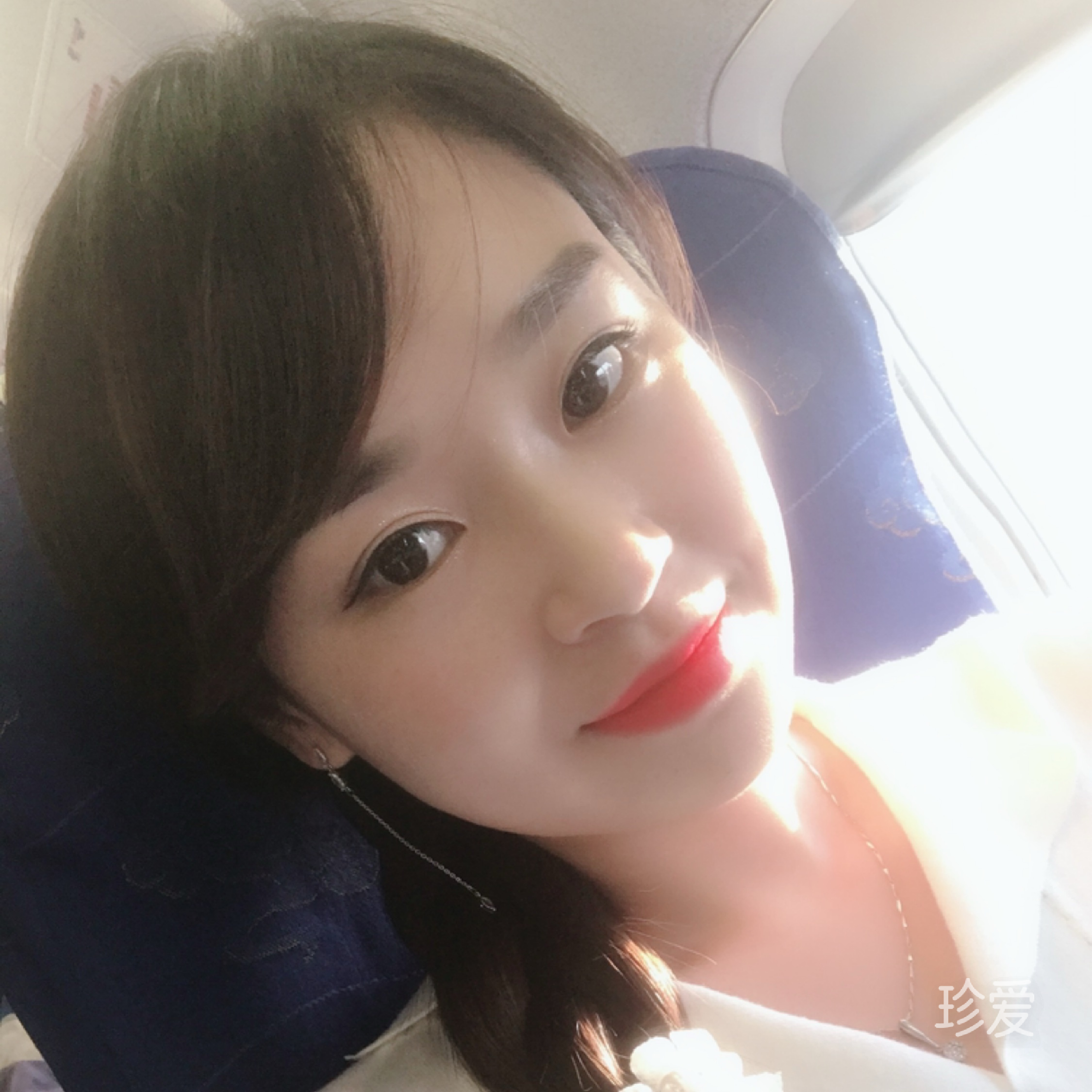 找个有生活气息