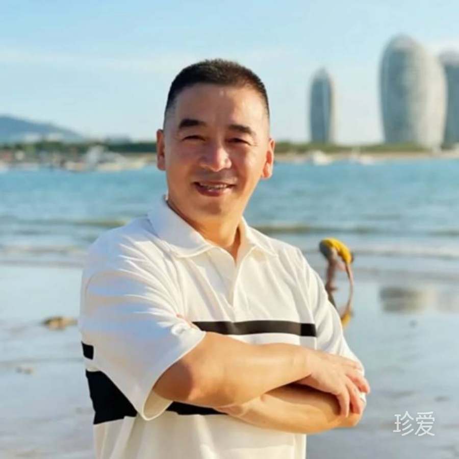 既已携手定不负