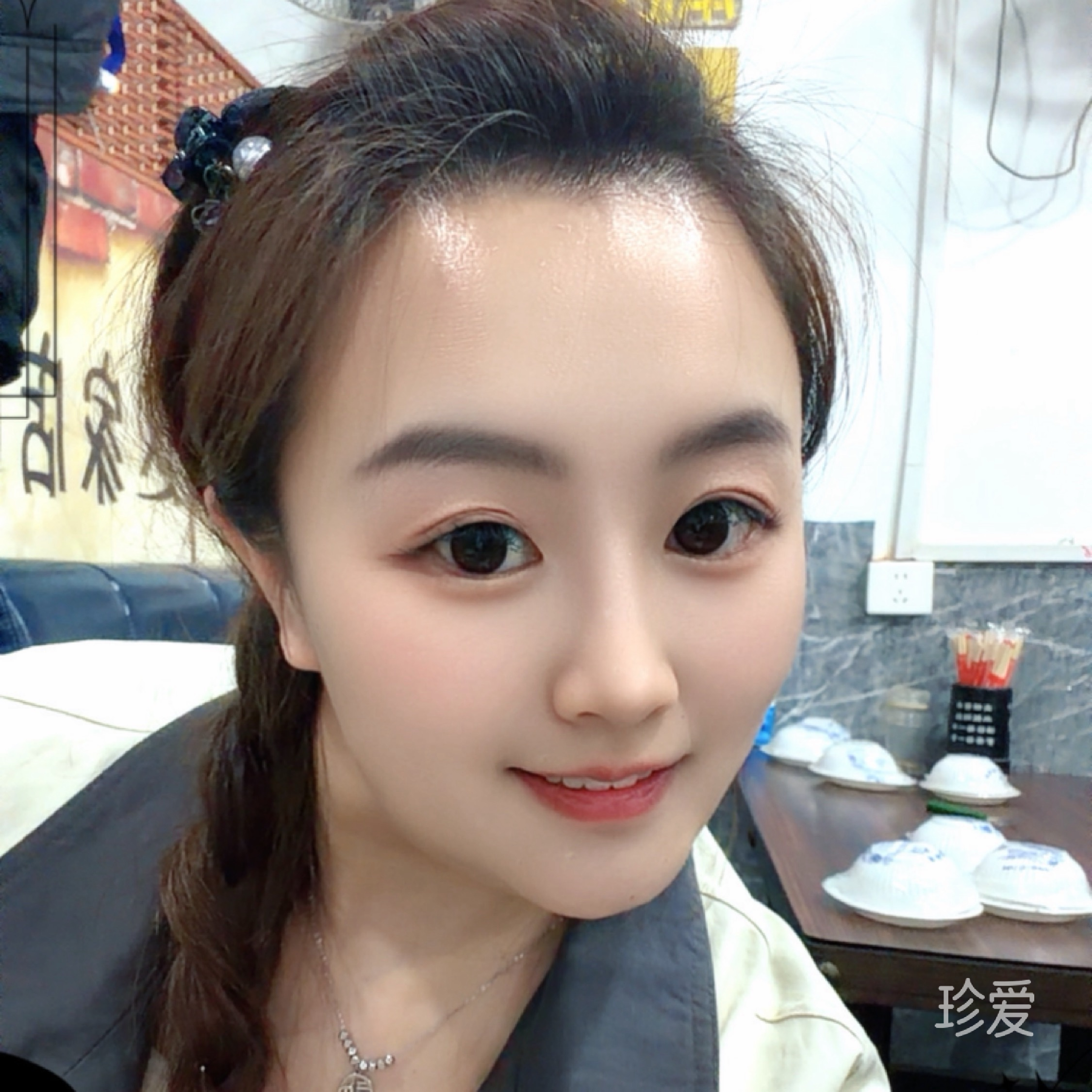 篙头