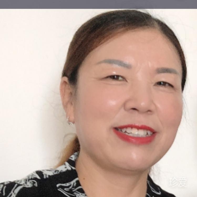 我只想被人珍愛