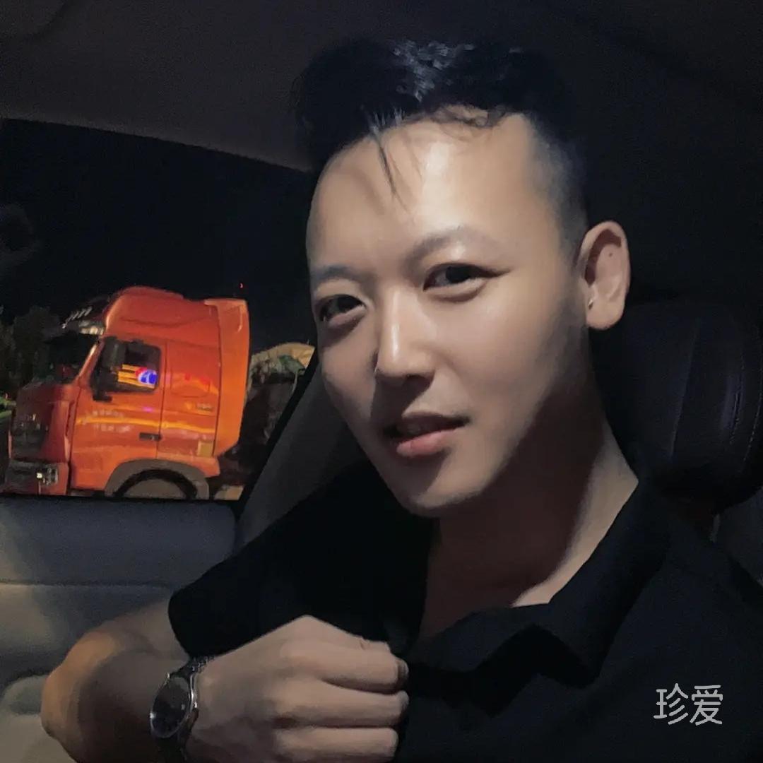坐等缘来