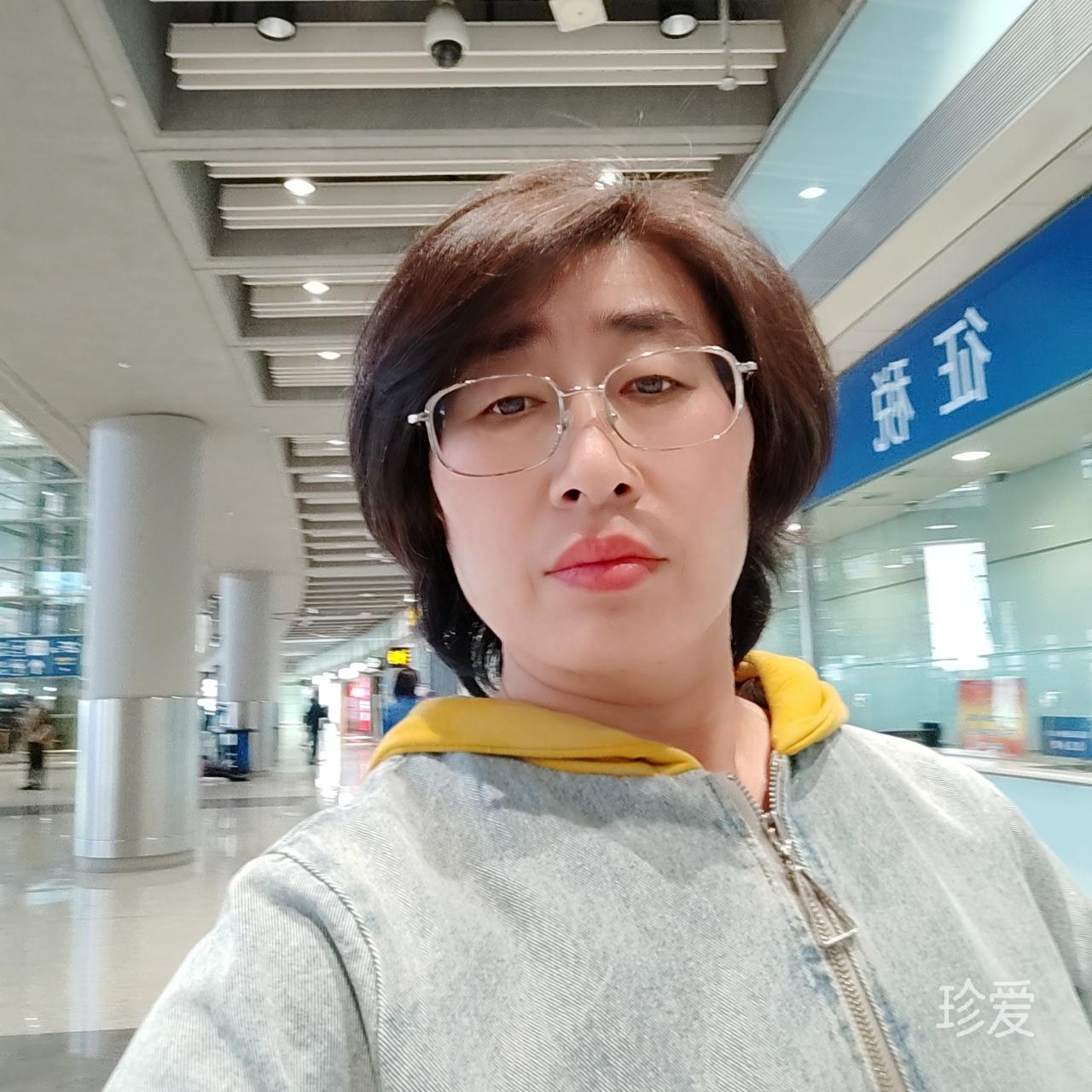 相遇对的人