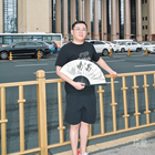 沿途的風(fēng)景