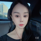 丞虂