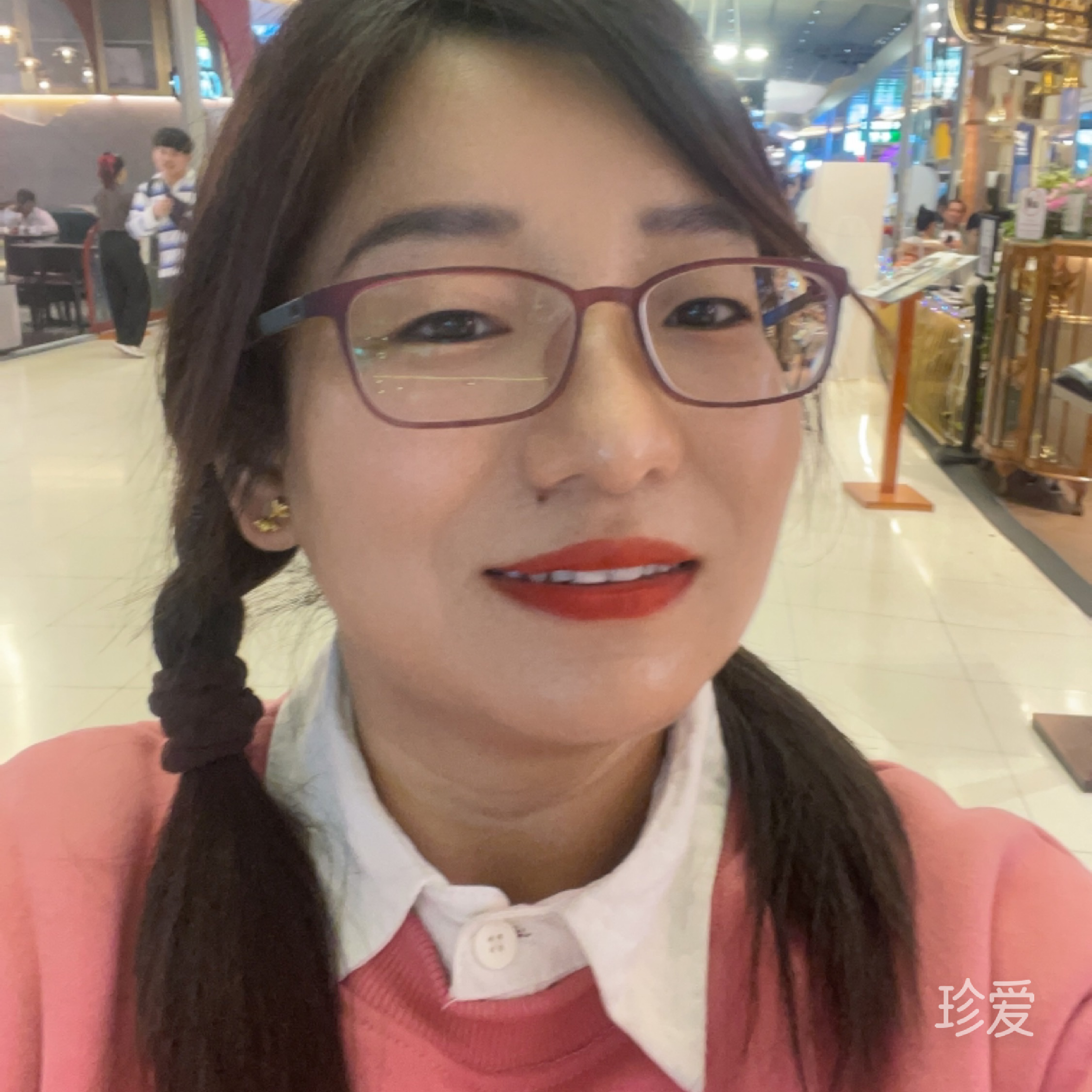 我想有个家