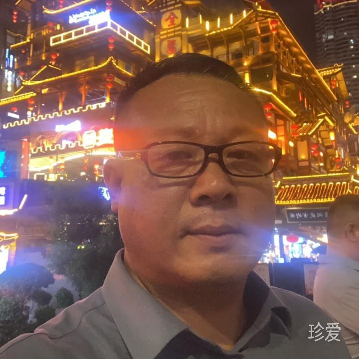 无痕