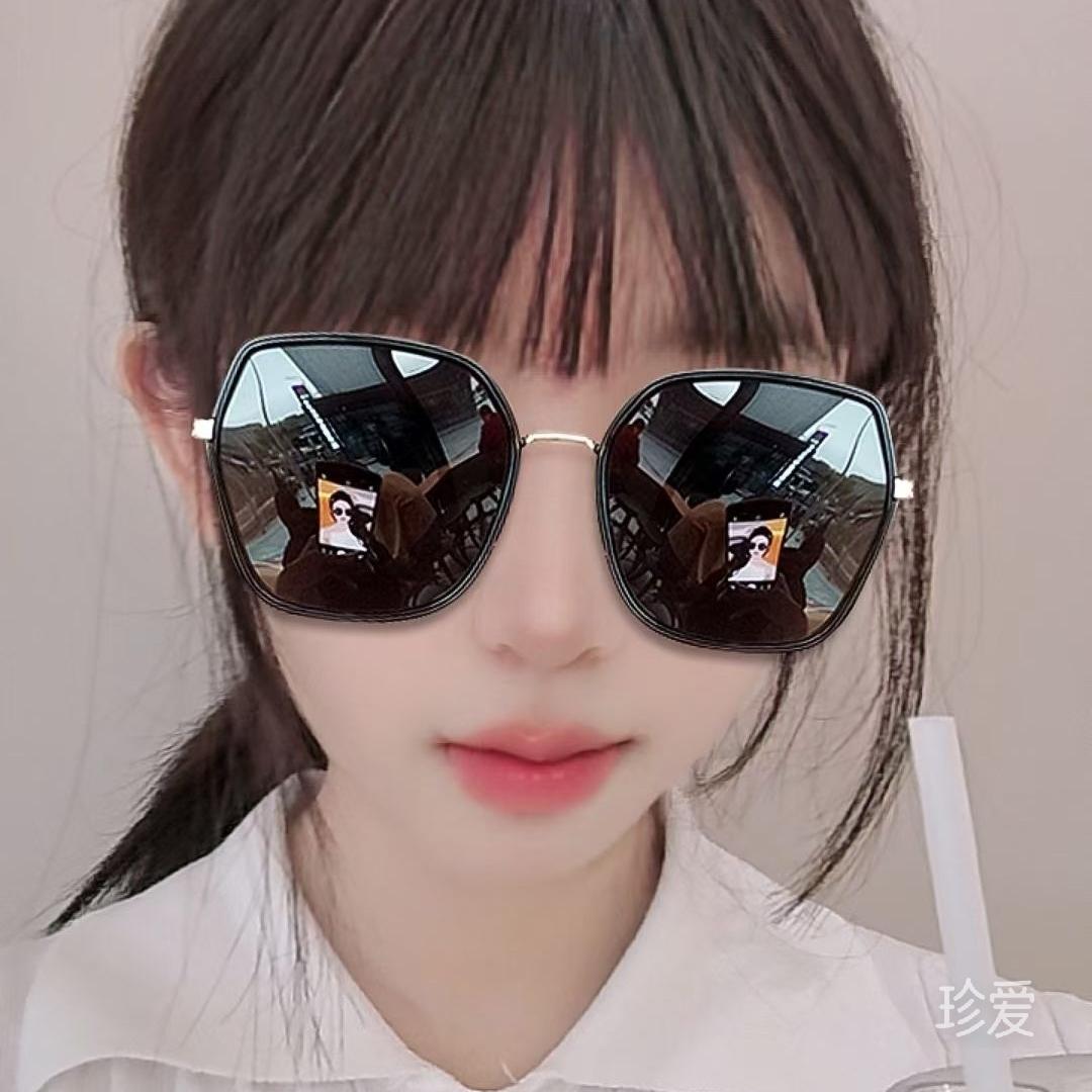 依依