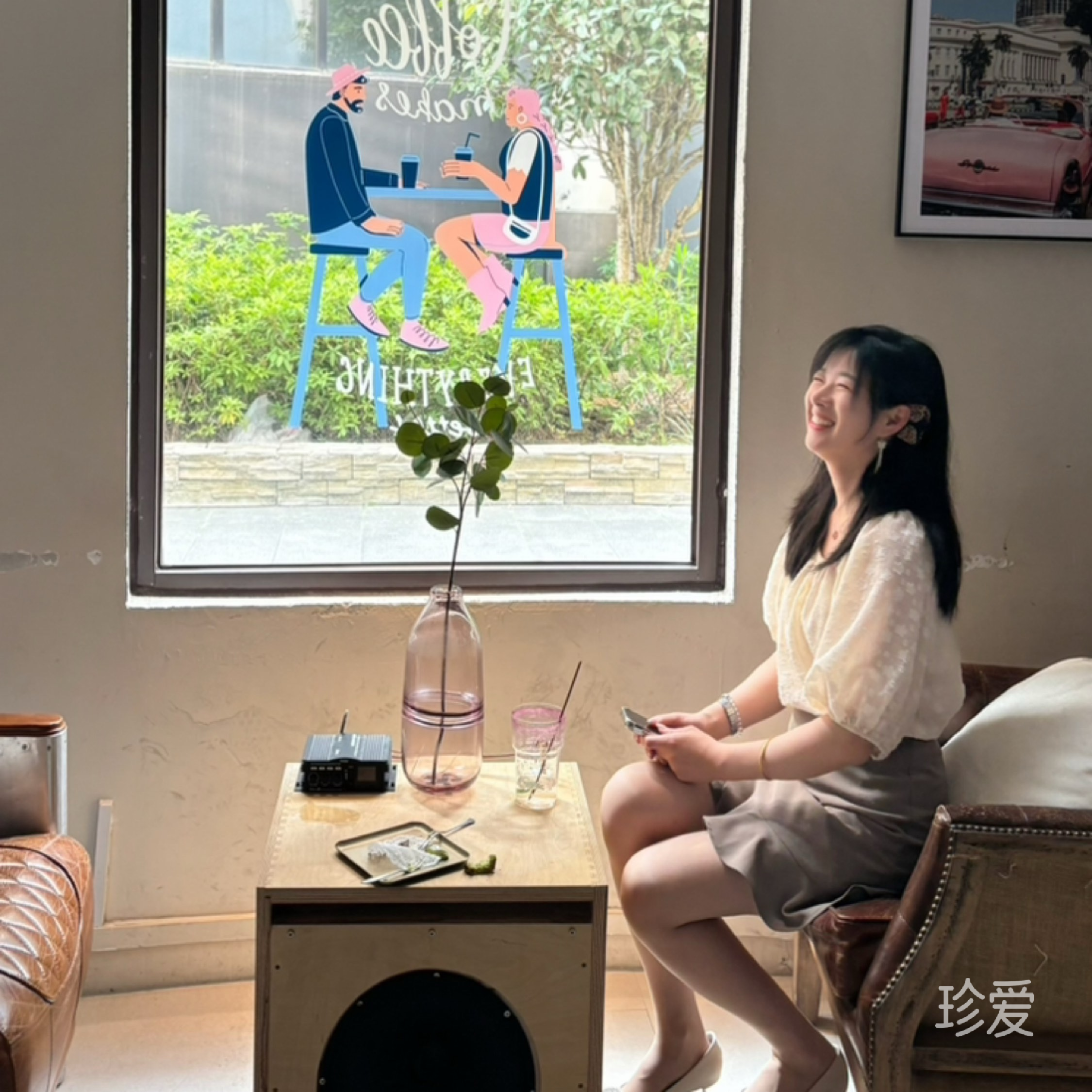 耶耶