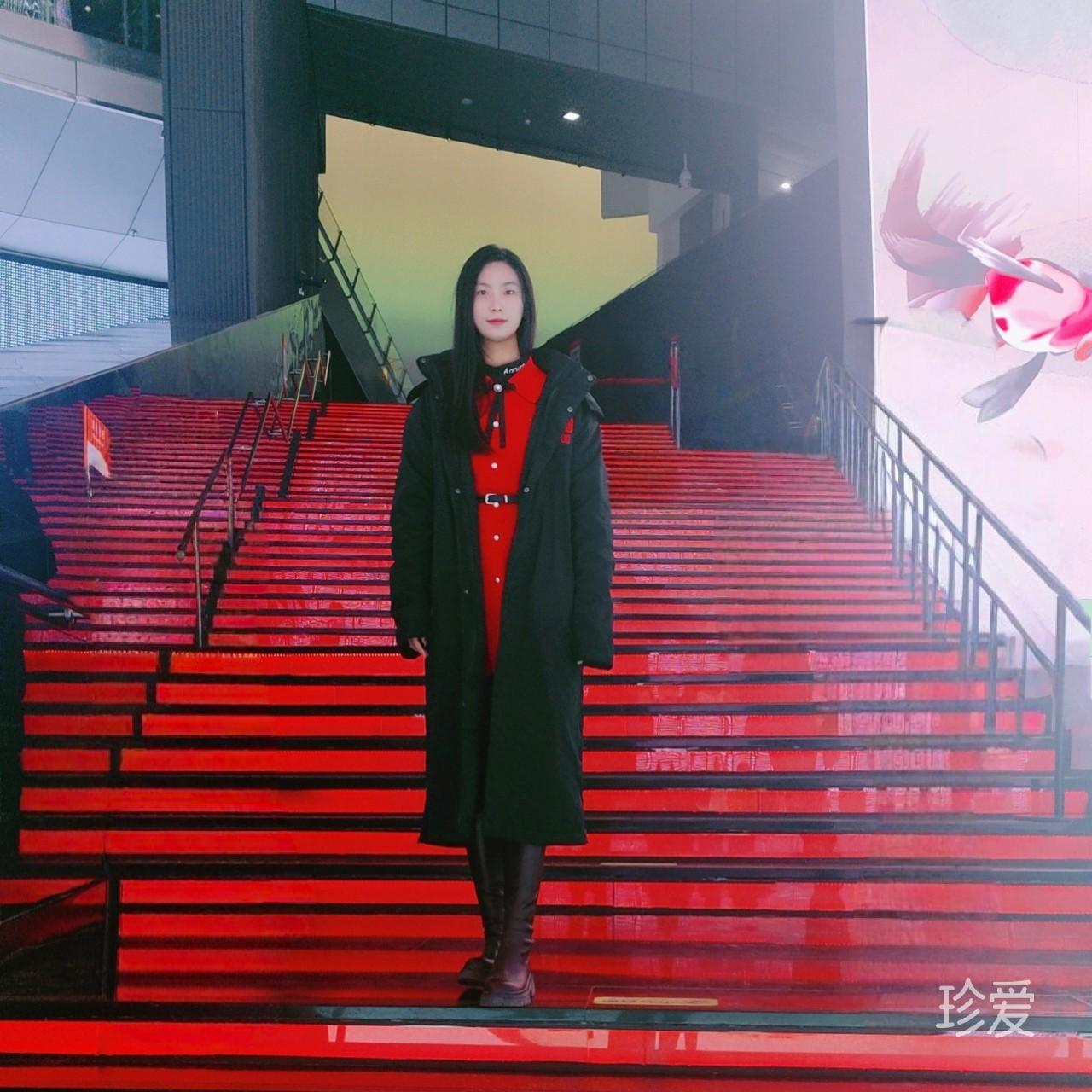 若梦