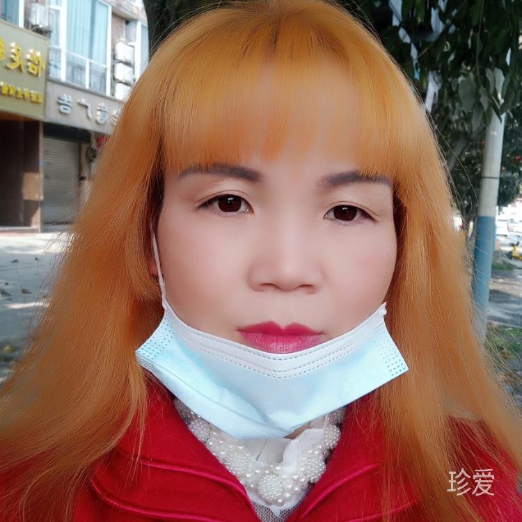 白雪公主