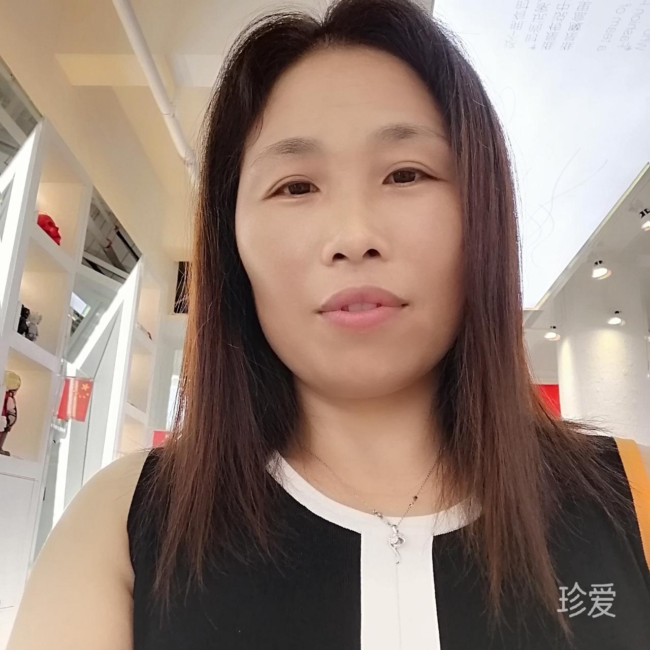 浮萍无根