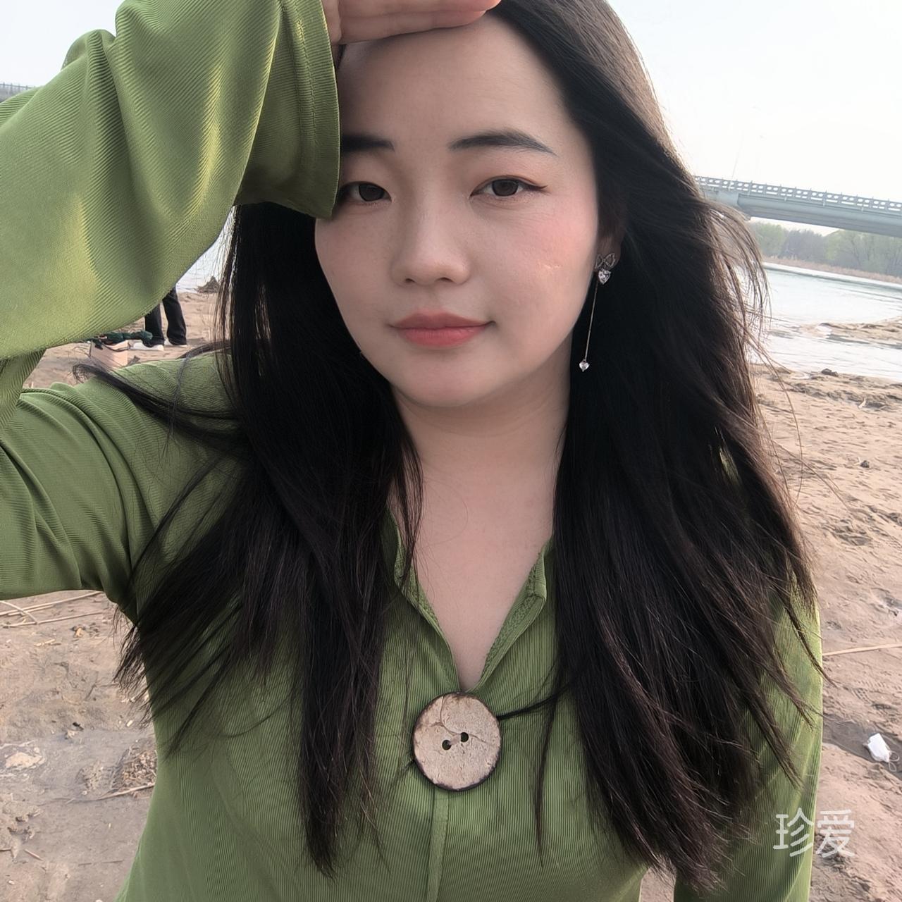 秋怡