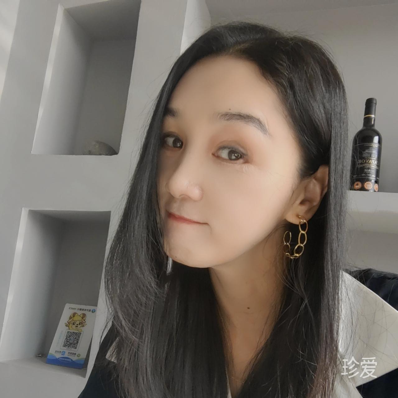 涵与寒