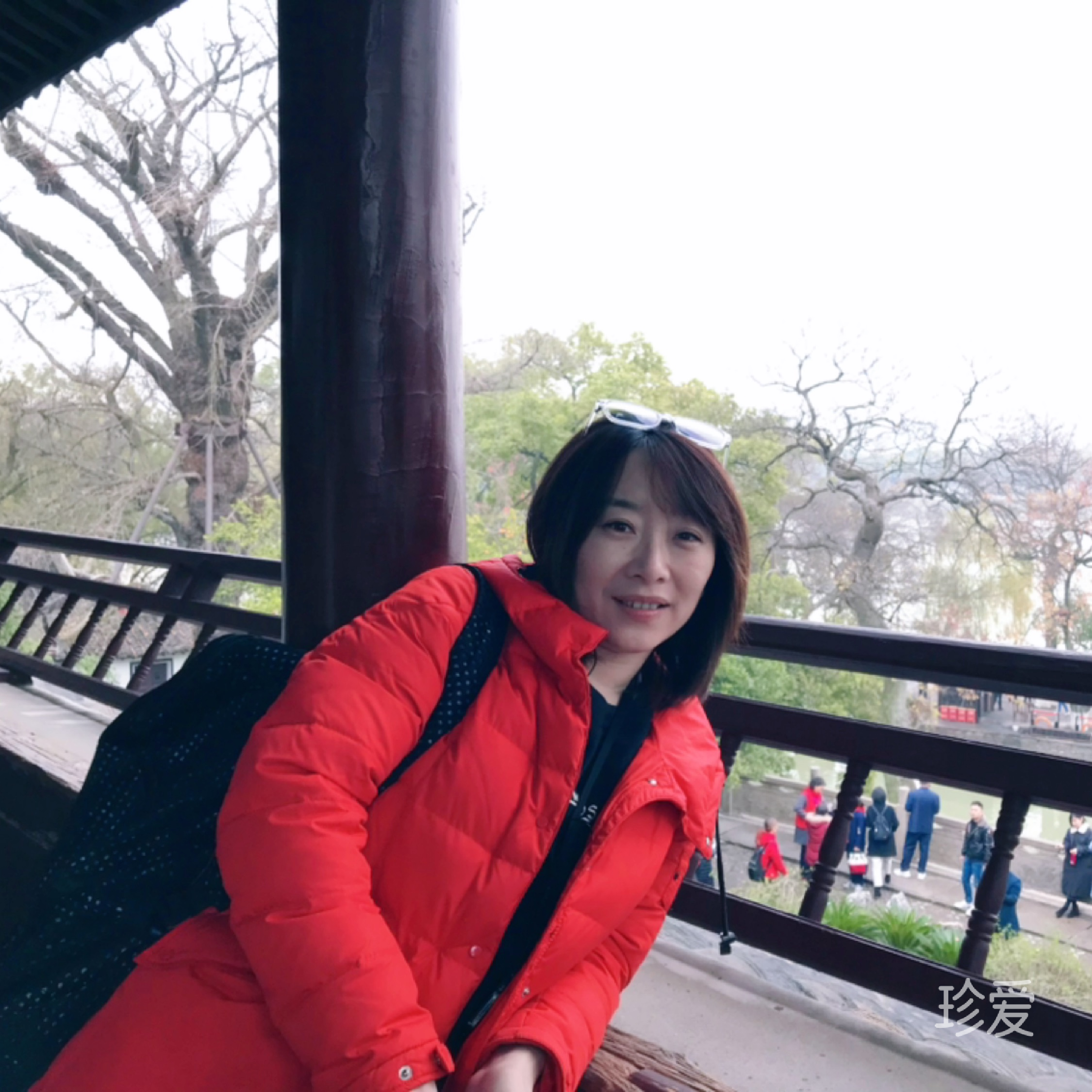 无限