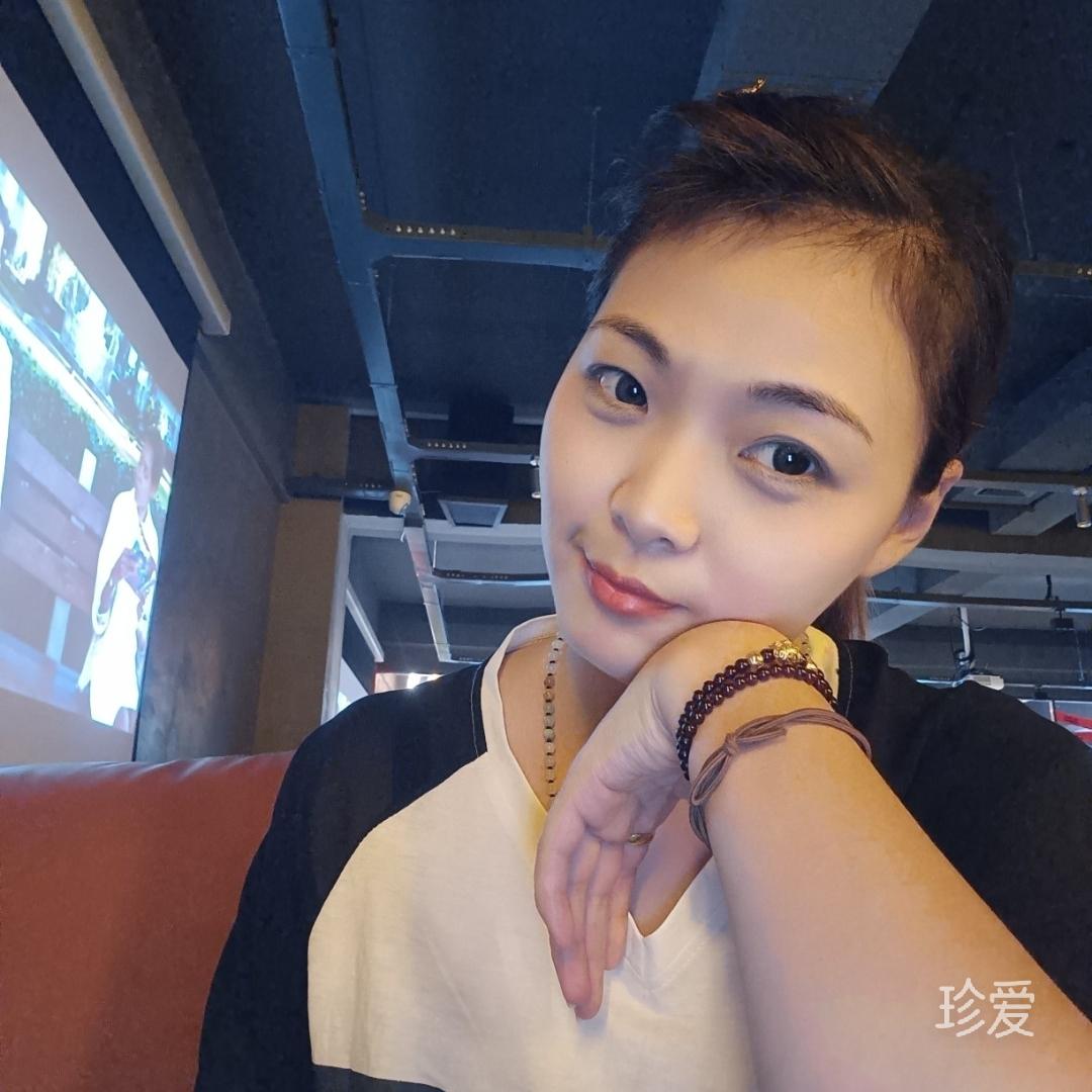Myue
