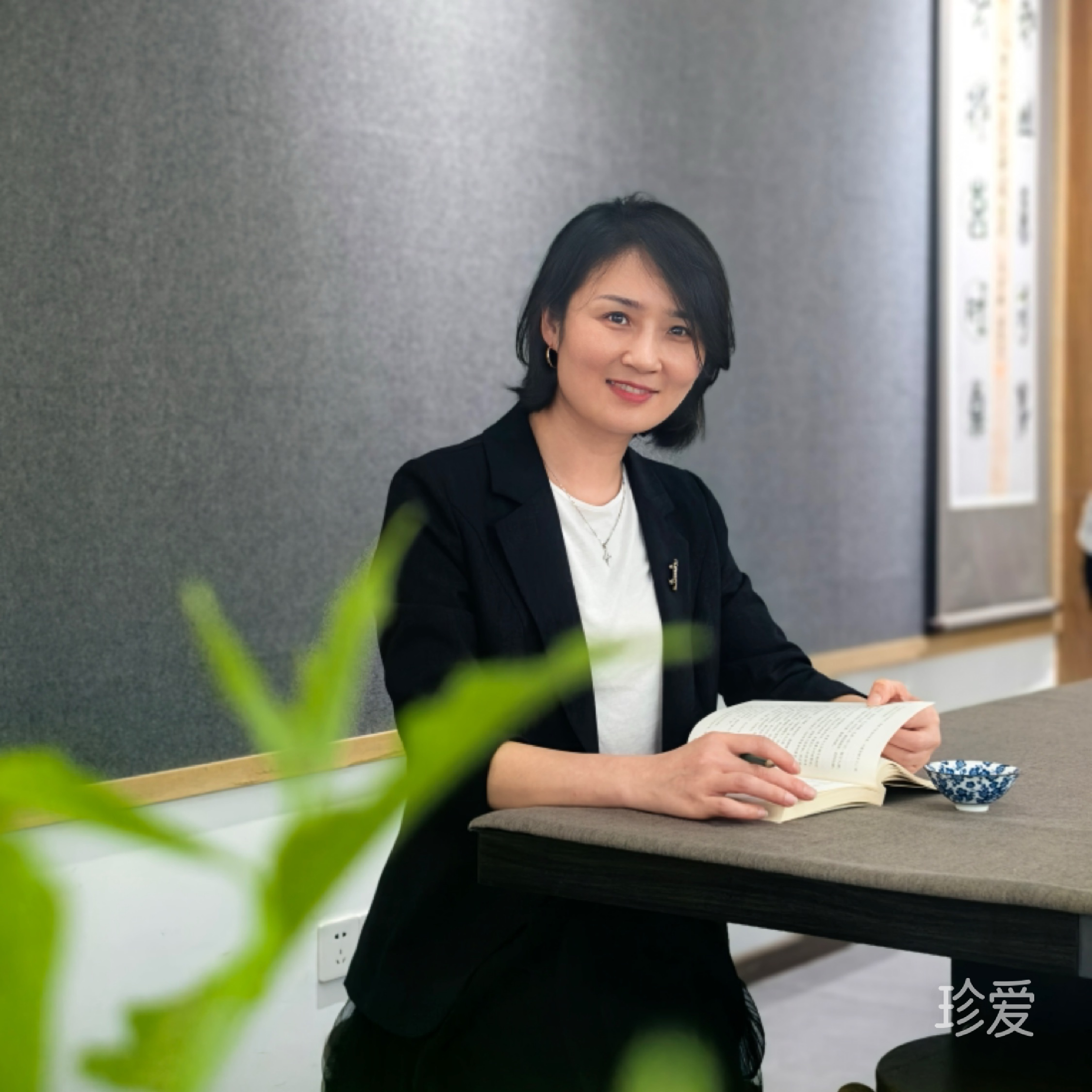 山重水复