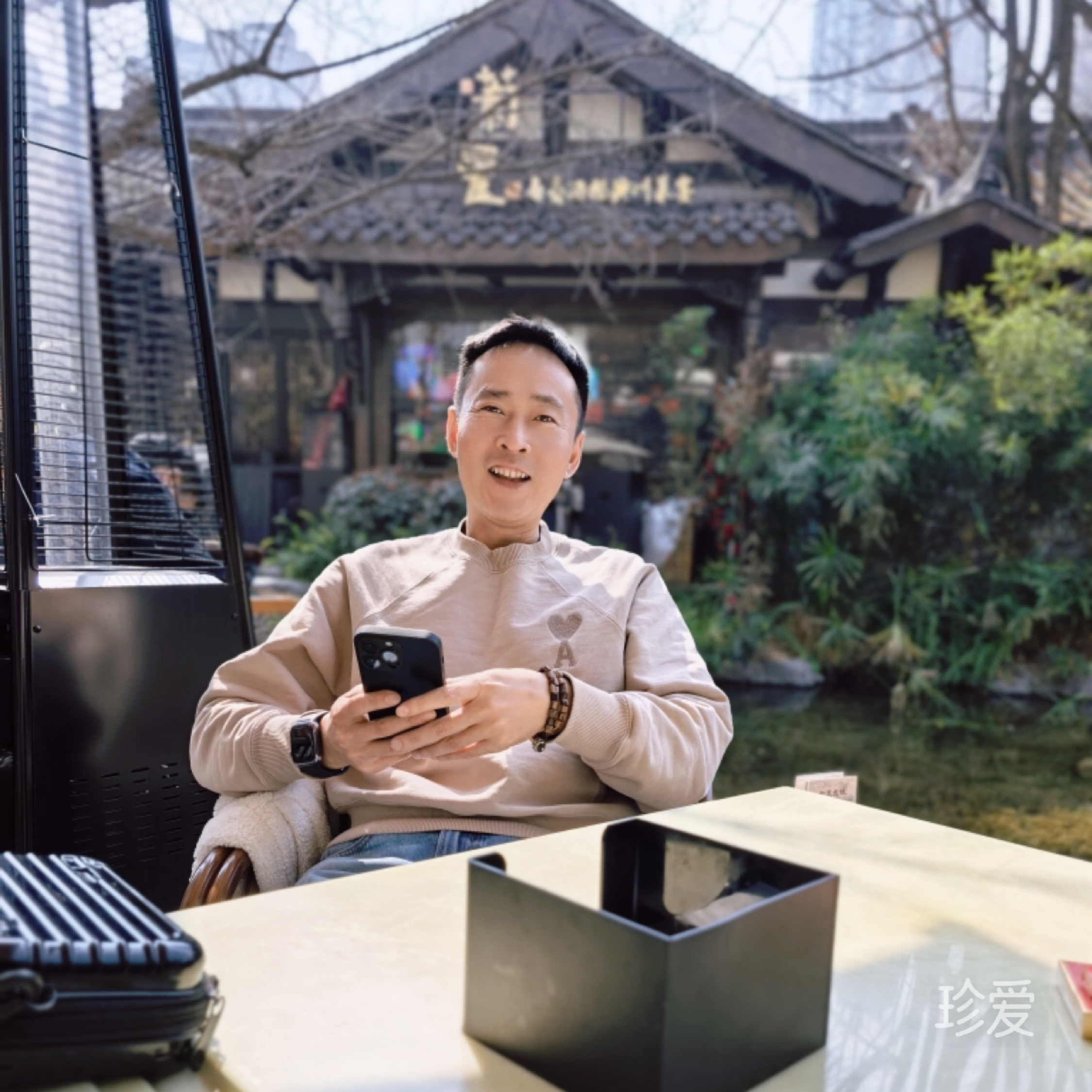 人生若只如初见