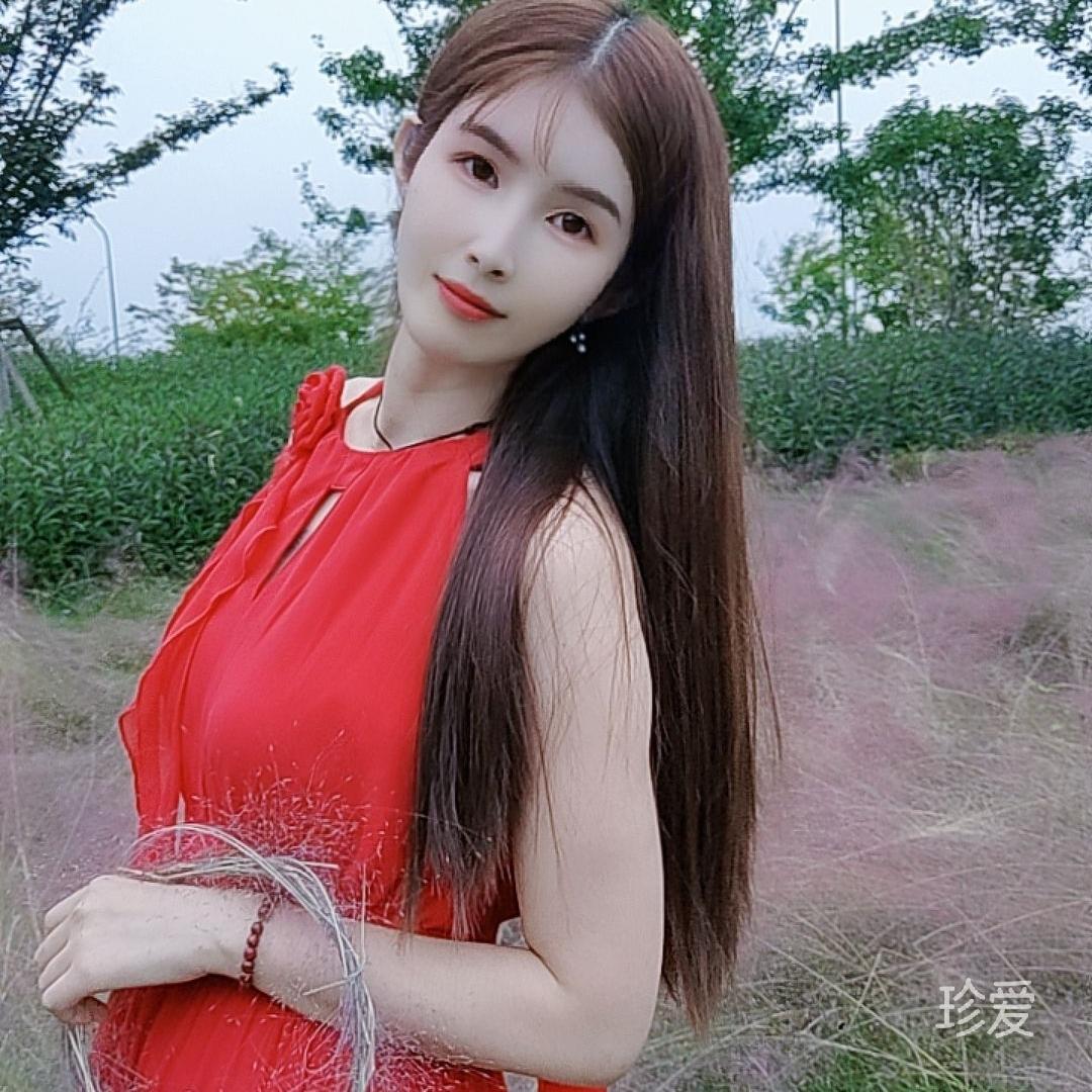 一位田妹