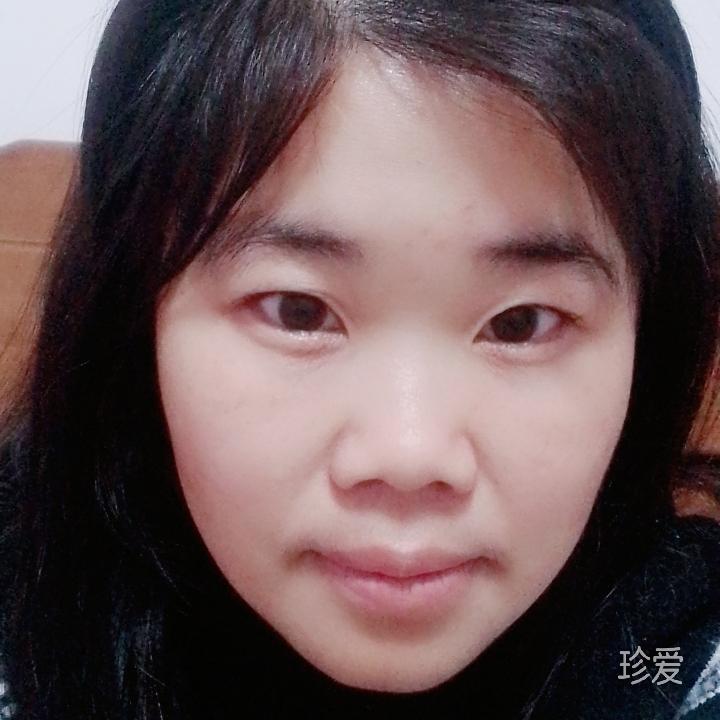 伤痕
