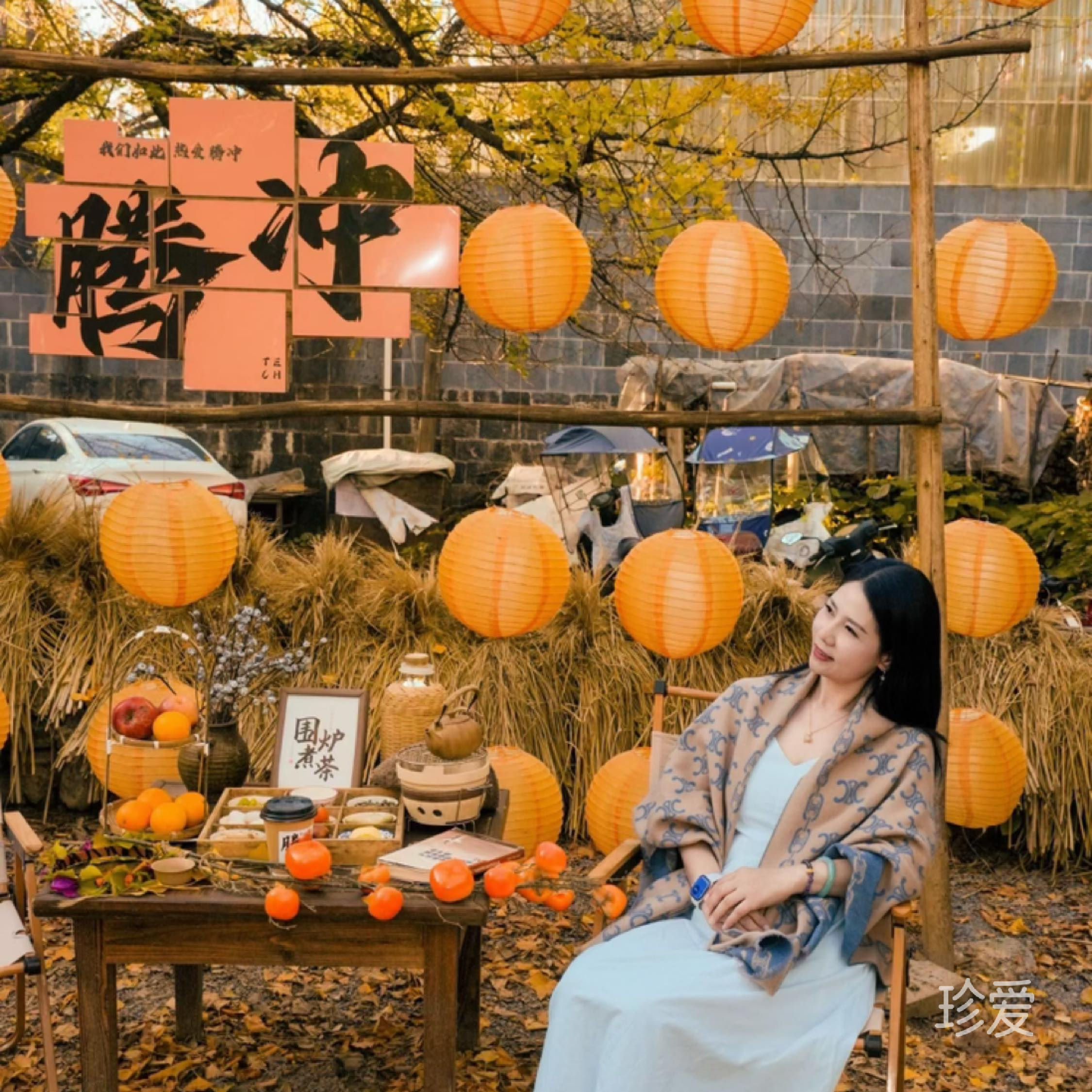 月芽兒