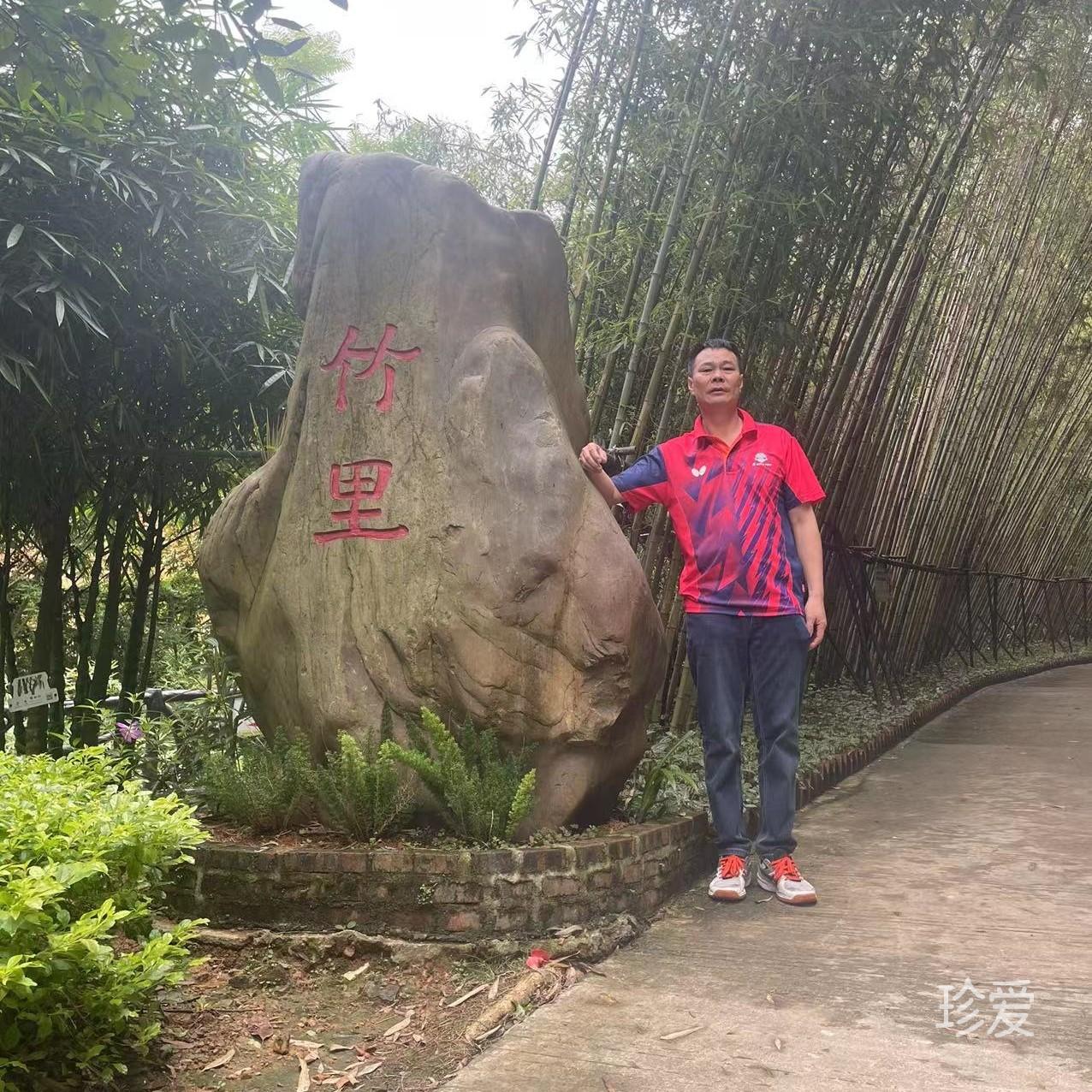 攜手同行過一生