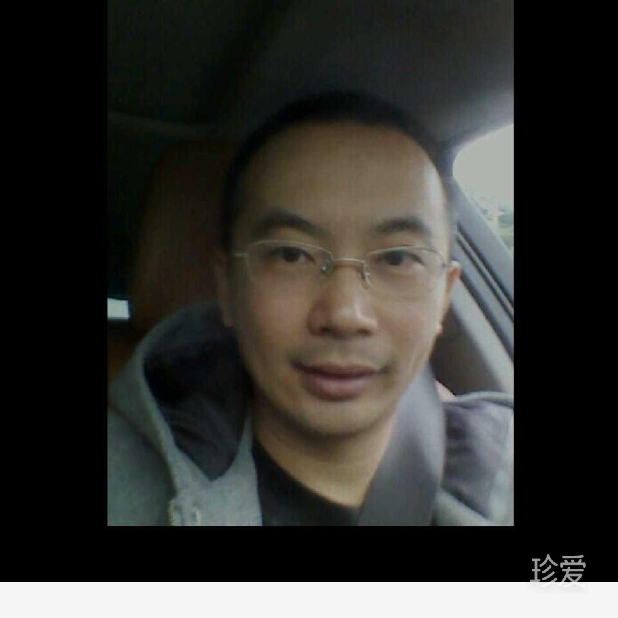 子宇