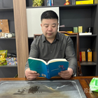 天涯