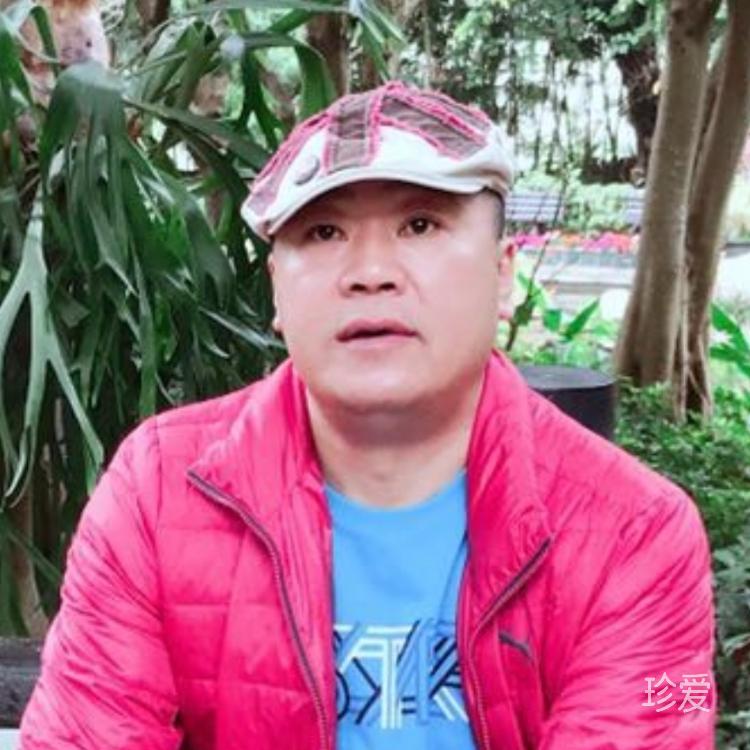 亿家