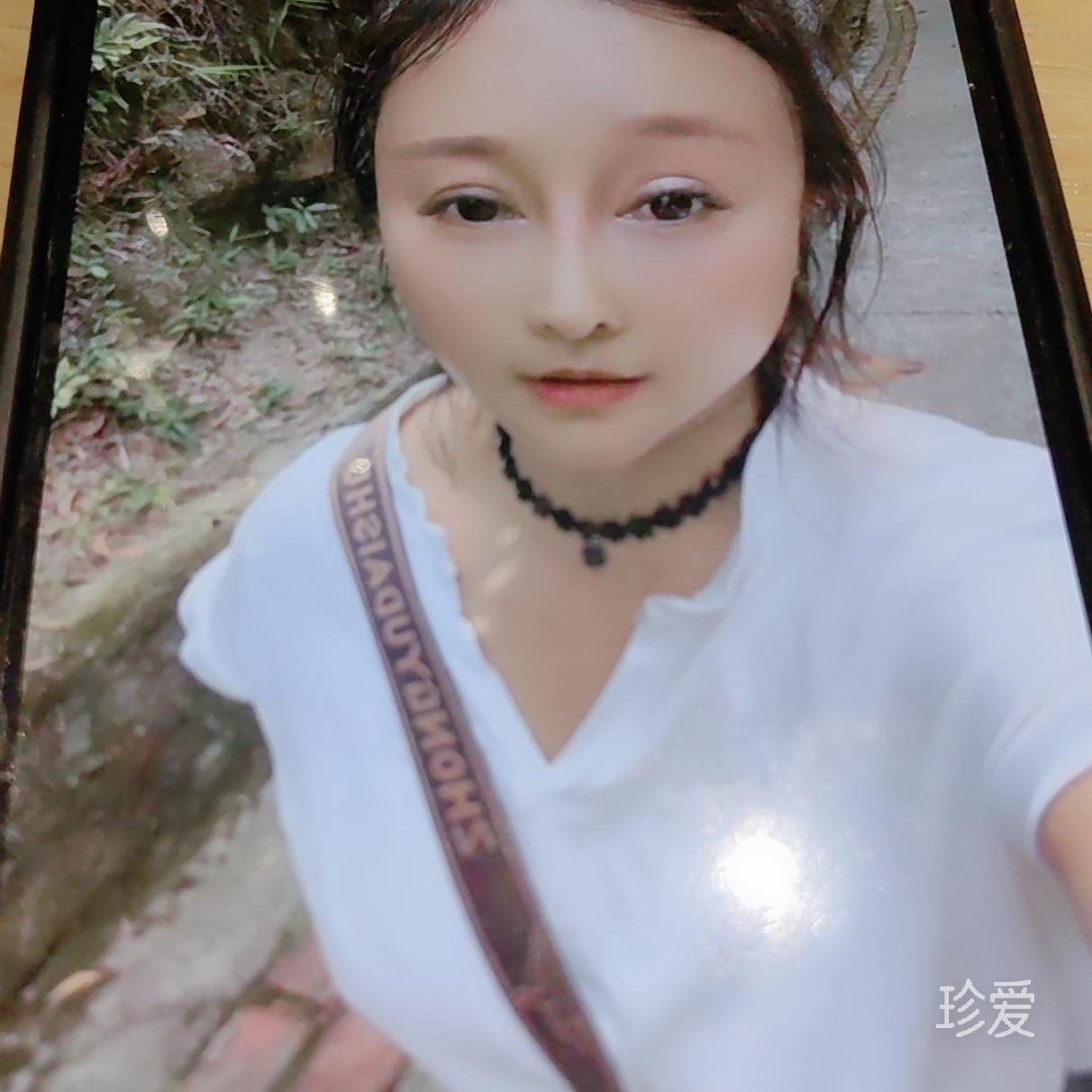 惠惠