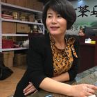 誠信