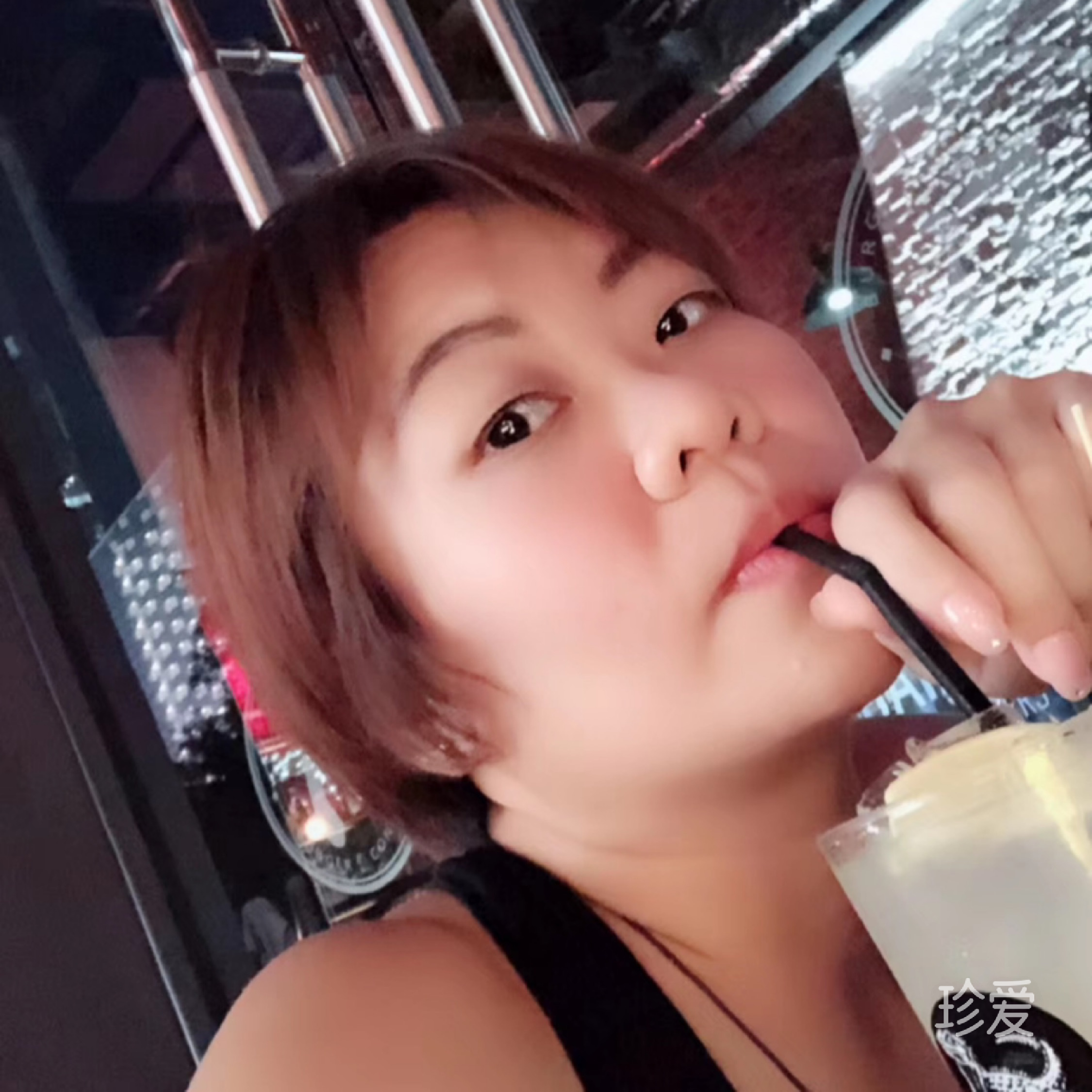 懒懒散散