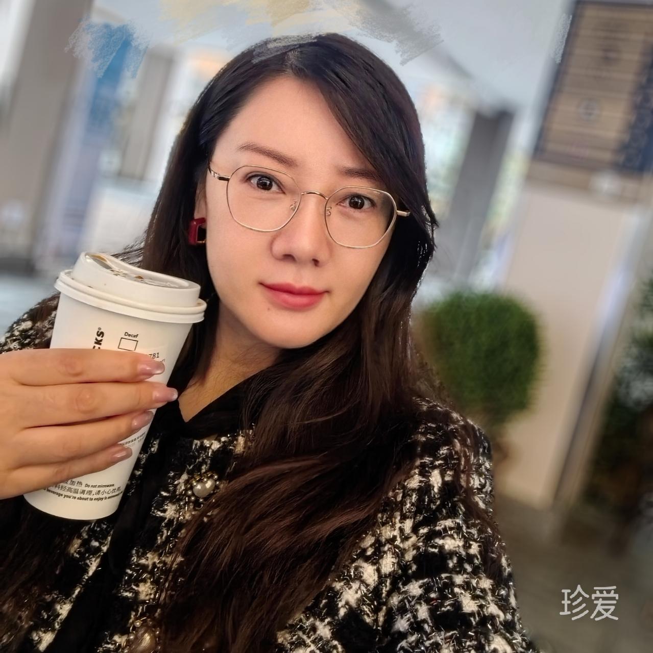 清浅