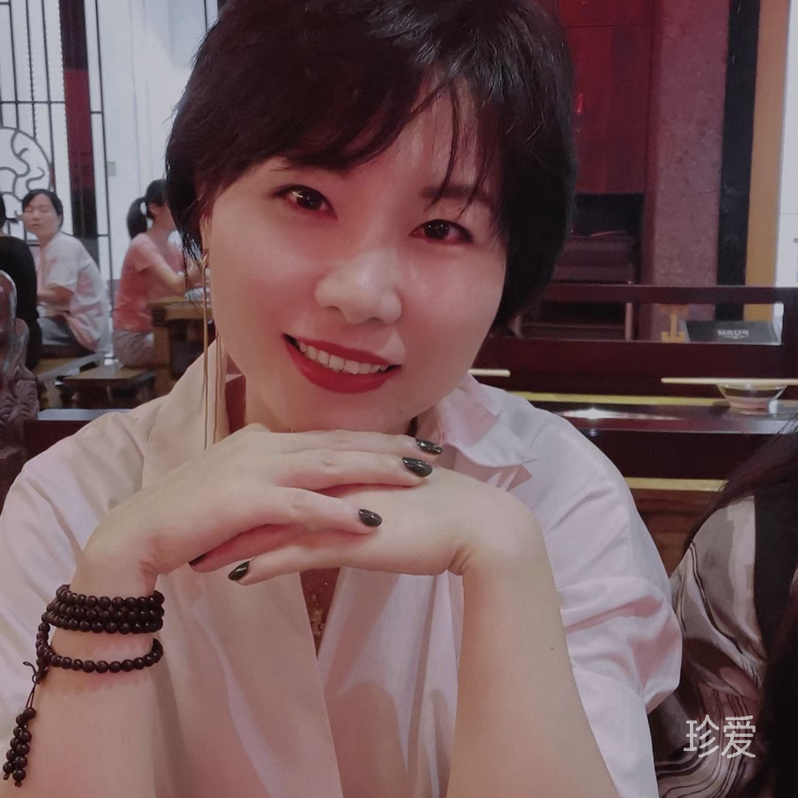 玛丽雅
