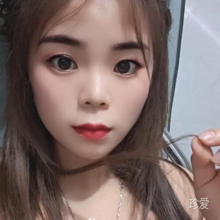 柚子