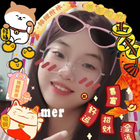 櫻桃櫻桃
